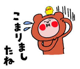 "Funao"and"Piyotan" sticker #6583615