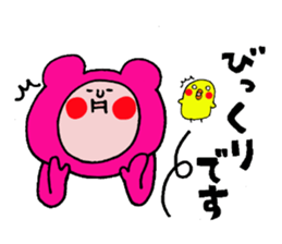 "Funao"and"Piyotan" sticker #6583616