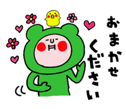 "Funao"and"Piyotan" sticker #6583617