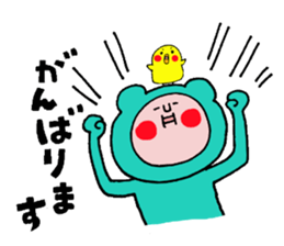 "Funao"and"Piyotan" sticker #6583618