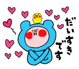 "Funao"and"Piyotan" sticker #6583619