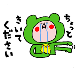 "Funao"and"Piyotan" sticker #6583622