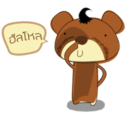 Holly kuma: The Bear sticker #6583624