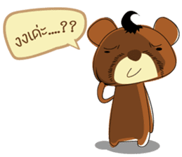 Holly kuma: The Bear sticker #6583630