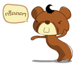 Holly kuma: The Bear sticker #6583637