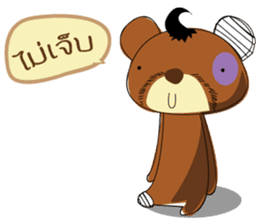 Holly kuma: The Bear sticker #6583638