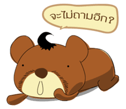 Holly kuma: The Bear sticker #6583639