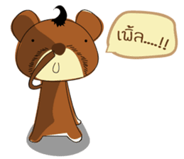Holly kuma: The Bear sticker #6583640
