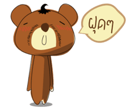 Holly kuma: The Bear sticker #6583643