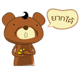 Holly kuma: The Bear sticker #6583647