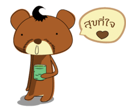 Holly kuma: The Bear sticker #6583648