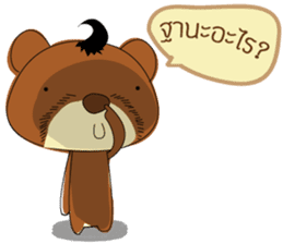 Holly kuma: The Bear sticker #6583653