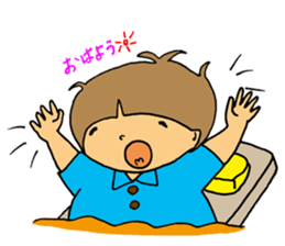 boy a little anxious. sticker #6583664