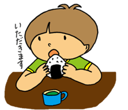 boy a little anxious. sticker #6583665