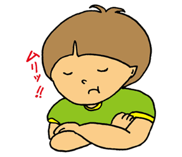 boy a little anxious. sticker #6583668