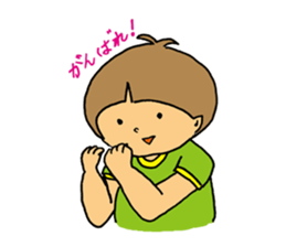 boy a little anxious. sticker #6583671