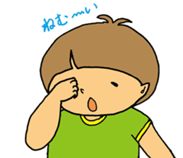 boy a little anxious. sticker #6583673