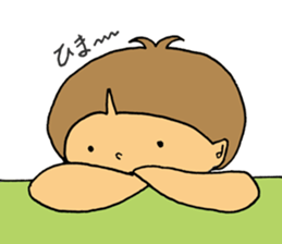 boy a little anxious. sticker #6583674