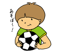 boy a little anxious. sticker #6583676