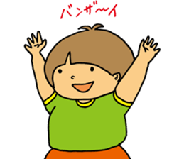 boy a little anxious. sticker #6583680