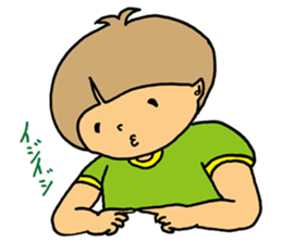 boy a little anxious. sticker #6583684