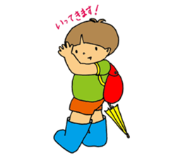 boy a little anxious. sticker #6583686