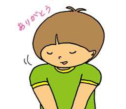 boy a little anxious. sticker #6583688