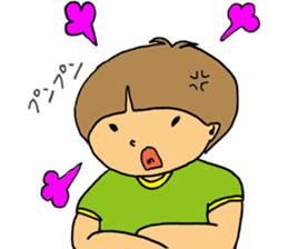 boy a little anxious. sticker #6583691