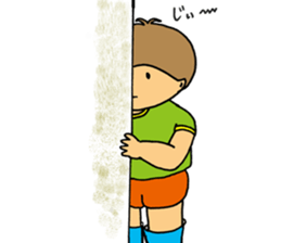 boy a little anxious. sticker #6583693