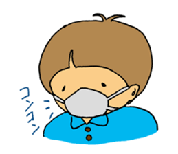 boy a little anxious. sticker #6583698