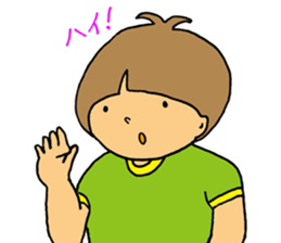 boy a little anxious. sticker #6583701