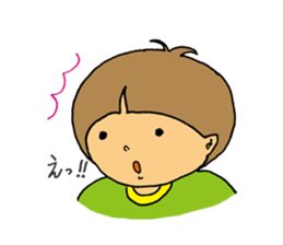 boy a little anxious. sticker #6583702