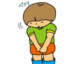 boy a little anxious. sticker #6583703