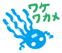 Utuujins sticker #6583754