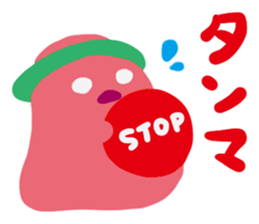 Utuujins sticker #6583755