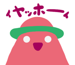 Utuujins sticker #6583758