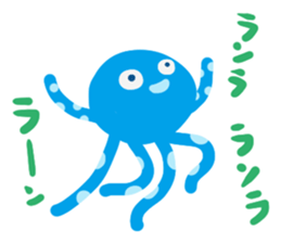 Utuujins sticker #6583759