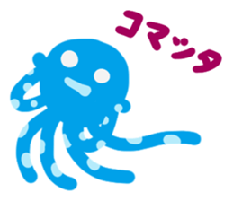 Utuujins sticker #6583761