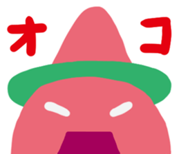 Utuujins sticker #6583762