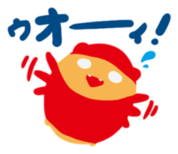 Utuujins sticker #6583763