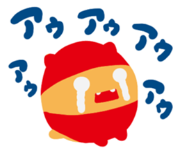 Utuujins sticker #6583766