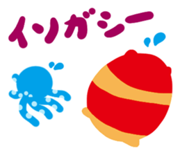 Utuujins sticker #6583769