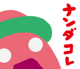 Utuujins sticker #6583774