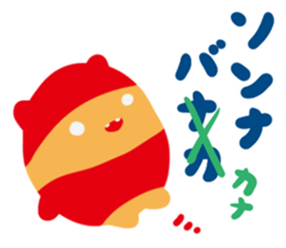 Utuujins sticker #6583778