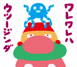 Utuujins sticker #6583780