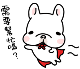 French Bulldog-White Bubble sticker #6583861