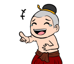 Onechai and Baitoey sticker #6584019