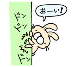 Plump rabbit is pretty. sticker #6584106