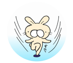 Plump rabbit is pretty. sticker #6584109