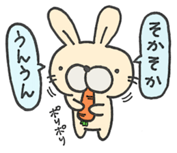 Plump rabbit is pretty. sticker #6584122